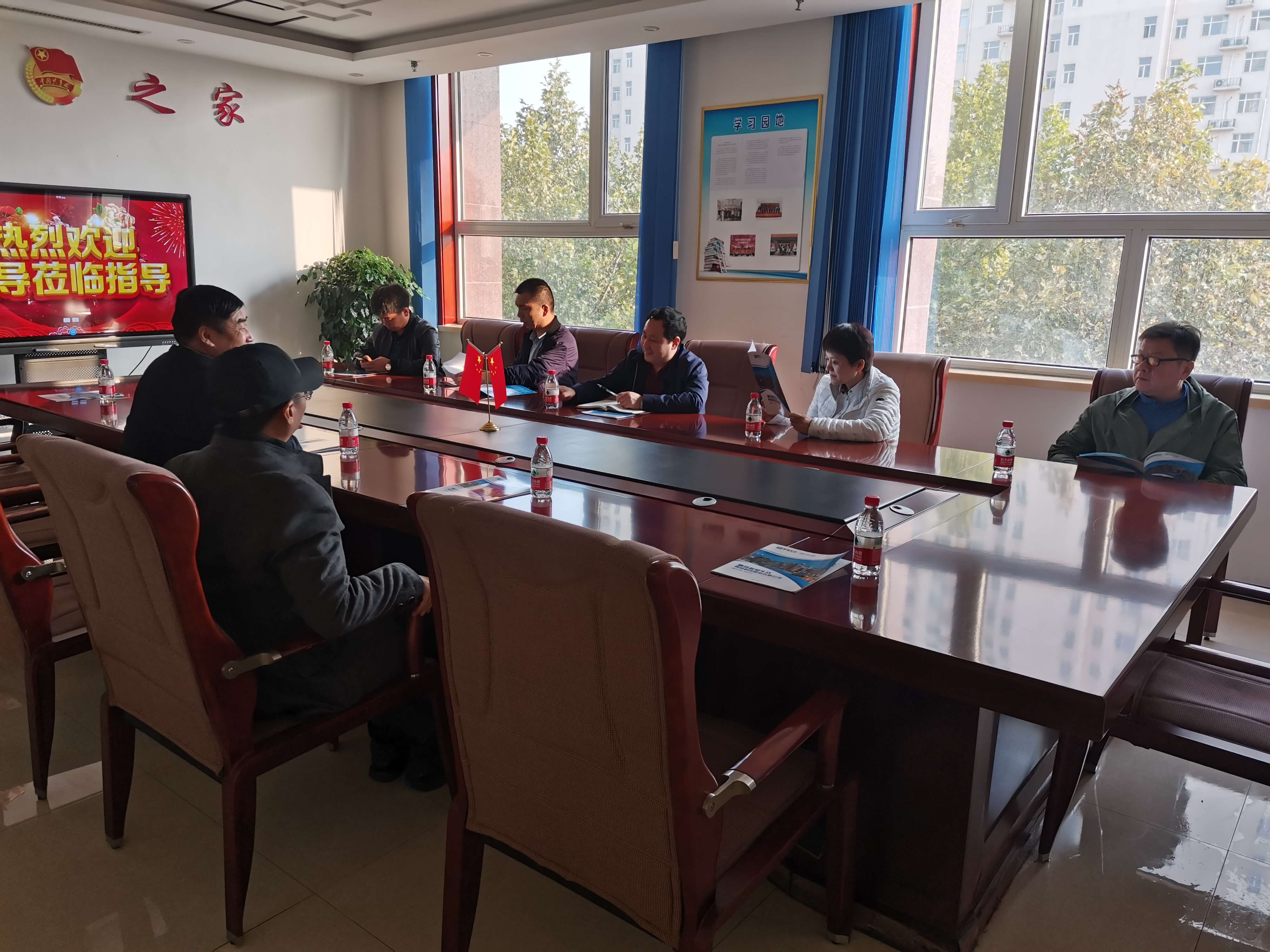 人大常委会2.jpg