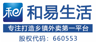 和易生活官网