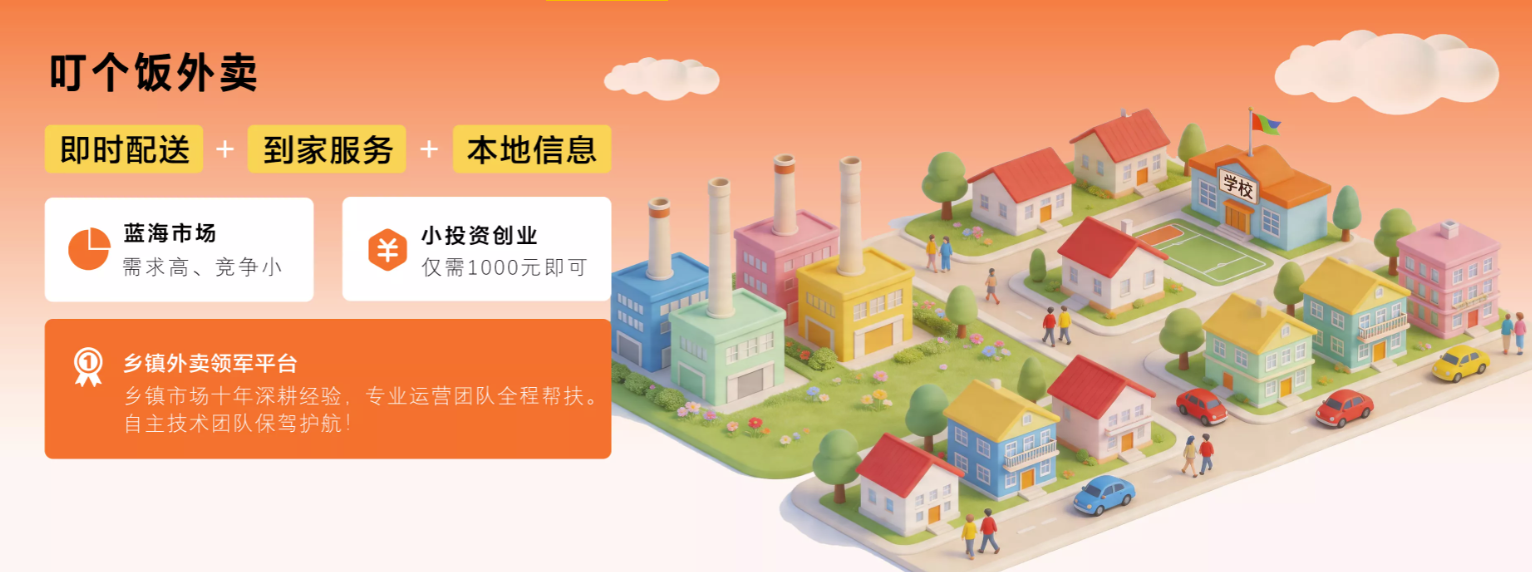 屏幕截图 2026-05-18 110858.png