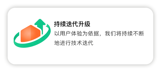 技术6.png